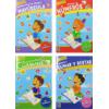 LIBRO FN PEQUES APRENDO C/STICKER
